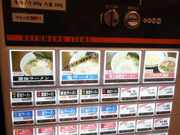 resize9225