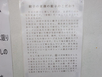 resize9274