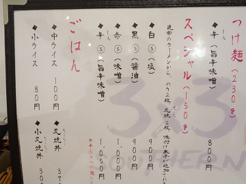resize0904