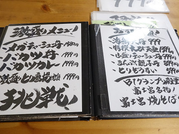 resize17031