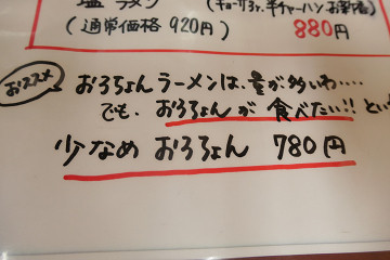 resize19006