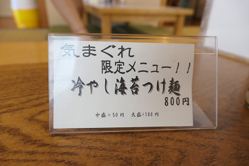 resize18111