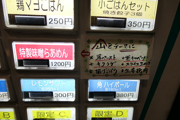 resize20262