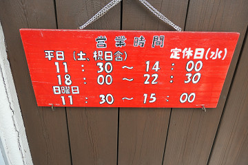 resize18145