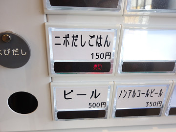 resize6182