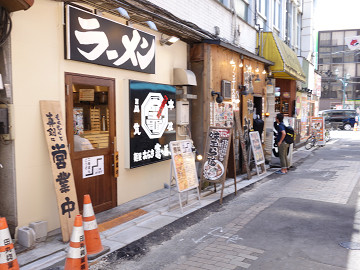 resize17572