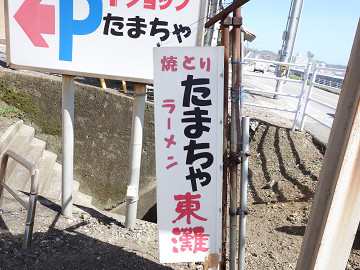 resize12705