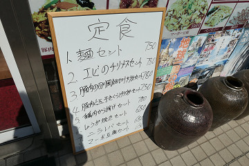 resize21117