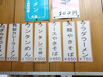 resize10691