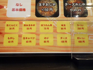 resize9250