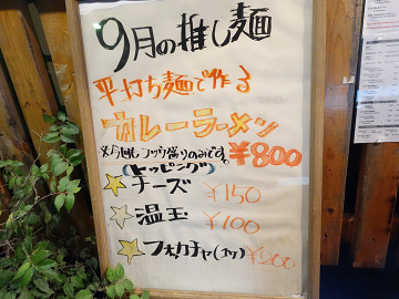 resize5731