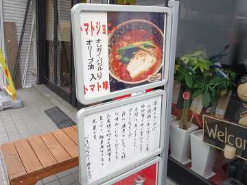 resize2166