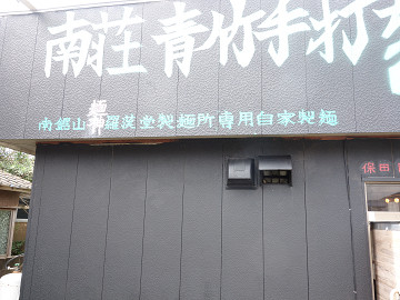 resize5600