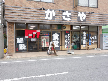 resize17037