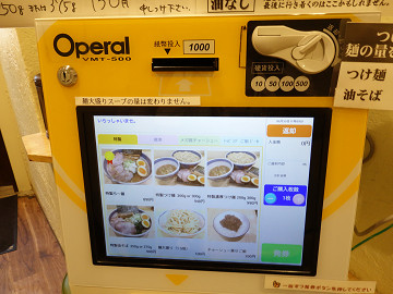 resize17562