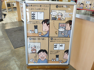 resize12633