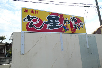 resize18519