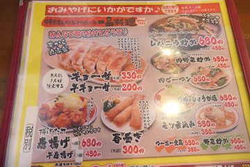 resize18504