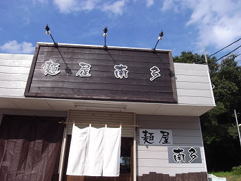 resize0404