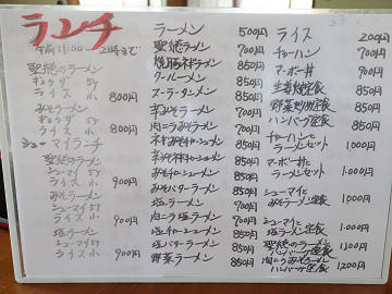 resize10036
