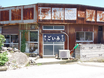 resize17615