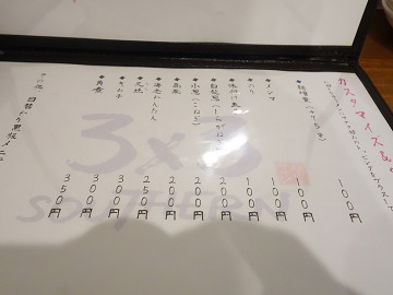 resize0905