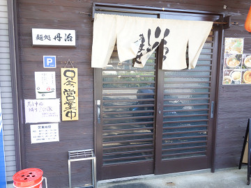 resize16729