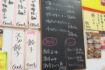 resize19047