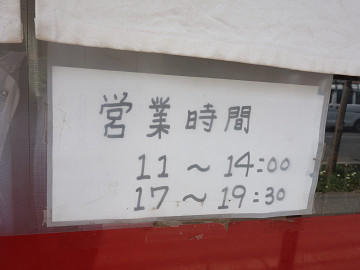 resize12673