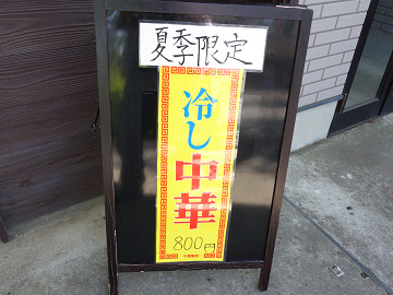resize16716