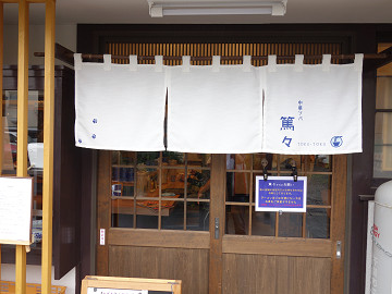 resize10661