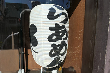 resize20265