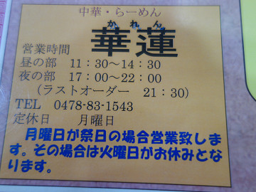 resize1630