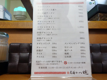 resize0704