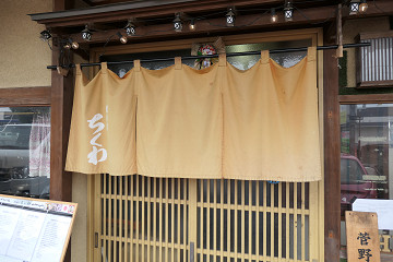 resize21528