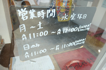 resize18517