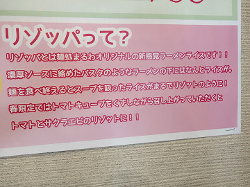 resize10025