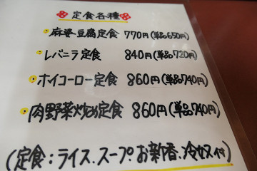 resize19007