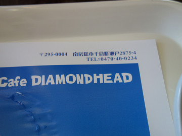 resize17631
