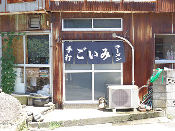 resize17616