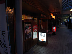 resize0367