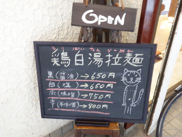 resize0899