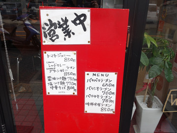resize2164