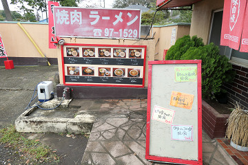 resize19055