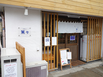 resize10651