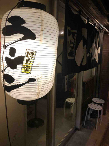 resize21129