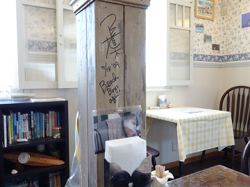 resize17625