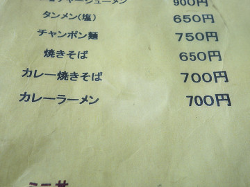 resize6094