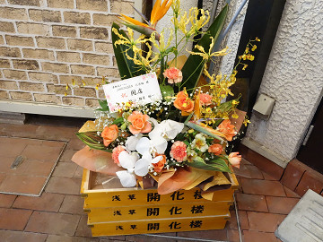 resize9259