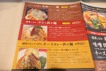 resize21015